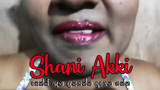 Sri Lankan Sexy Under Ware and Dress Drop