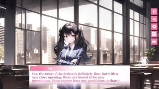President’s ambition game play
