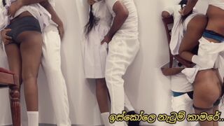 වසරෙ කපල් එක ඉස්කෝලෙ නැටුම් කාමරේ.. ???? | Sri Lankan Collage Couple Rough Fuck In The Dancing Room