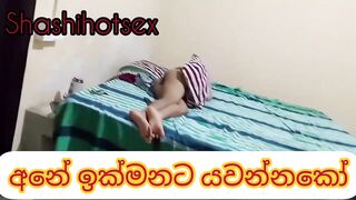 Sri lankan sex
