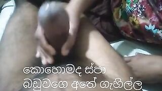 Srilankan spa girl real jerk bigger cum