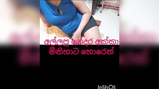 Sri lankan Hard fuck big ass big boobs