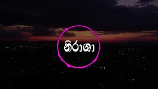 Nirasha Sinhala wal katha Story